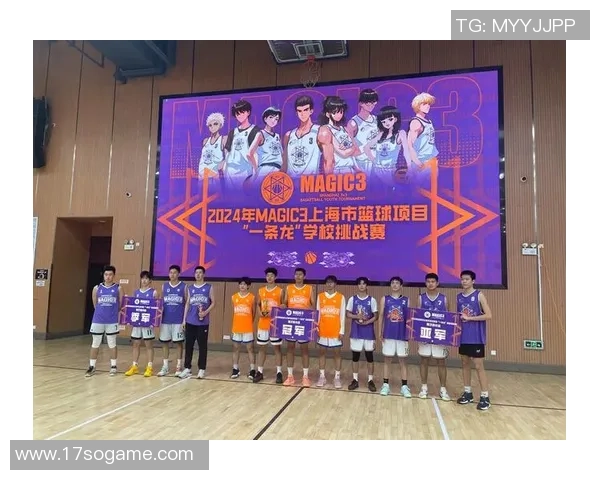 上海篮球队的比赛节奏分析与战术调整对胜负的影响探讨