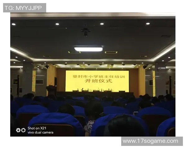 乒乓球场上的追梦旅程：吴伟的奋斗与成长故事