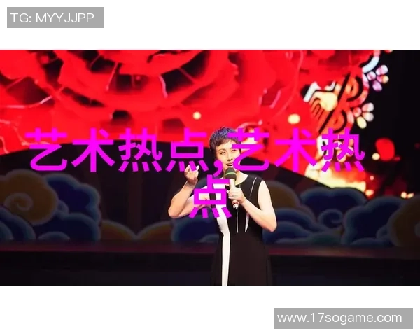 刘敏专访：从街头到舞台的奋斗与梦想之旅回顾