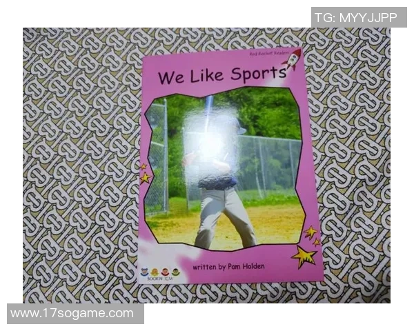 南京滑板队战术深度解析:如何在竞技中提升团队协作与个人技巧 南京滑板队战术深度解析:如何在竞技中提升团队协作与个人技巧