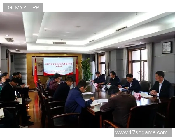 广州排球队意识对比深度解析与战术思维的全面探讨