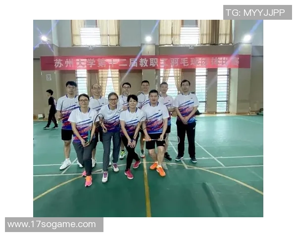 成都羽毛球队心理素质分析及其对比赛表现的影响研究