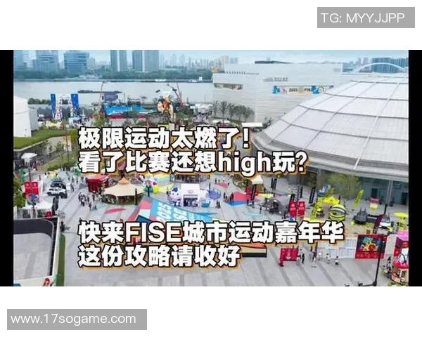 杭州极限运动队荣登全国极限运动节奏排行榜第九位引发热议