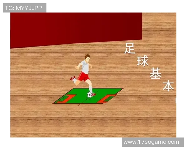 深圳足球队的快速转换战术解析与应用探讨
