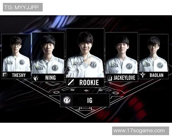 赛后分析:IG与EDG对决中的技术细节与战术解析 赛后分析:IG与EDG对决中的技术细节与战术解析