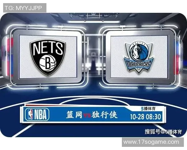 勇士与篮网激战10月29日NBA赛季精彩对决即将上演