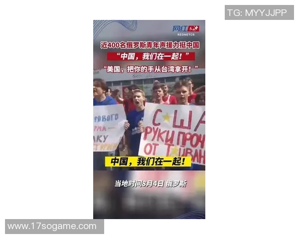 巴兰青年与弗拉门精彩对决直播全程回顾与分析