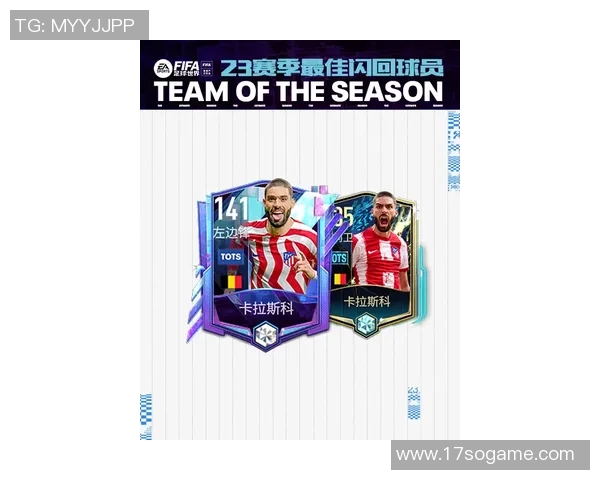 拉波尔特的传奇人生与科技创新之路探索