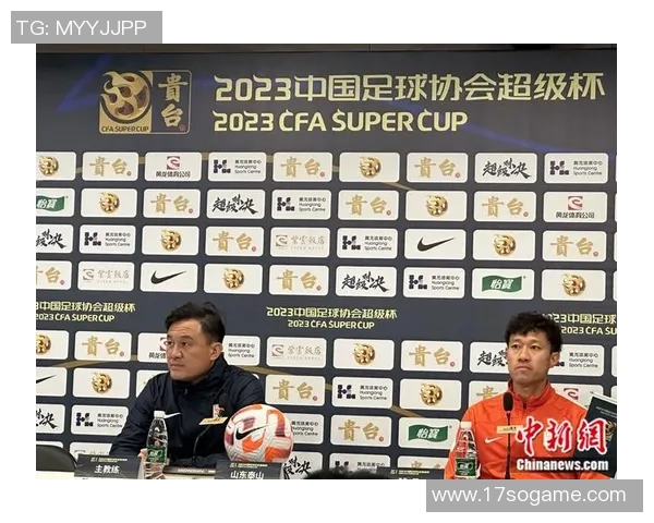 方便与泰山的频道之争究竟谁更受欢迎你怎么看待这个话题