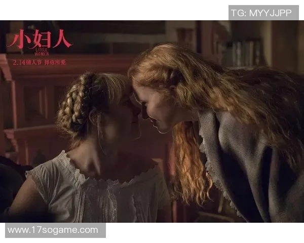 普通情侣与斯拉夫情侣的爱情观差异与文化碰撞探讨