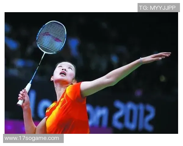 李雪芮与汪鑫的巅峰对决谁能在羽坛再创辉煌